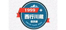 西行川藏logo,西行川藏标识