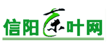 信阳茶叶网logo,信阳茶叶网标识