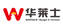 华莱士食品有限公司 Logo