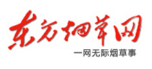 东方烟草网logo,东方烟草网标识