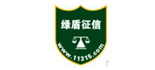 绿盾征信Logo