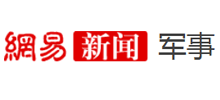 网易军事Logo