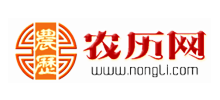 农历网logo,农历网标识