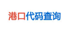 港口代码网logo,港口代码网标识