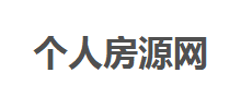 个人房源网logo,个人房源网标识