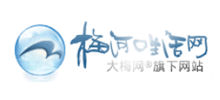 梅河口生活网logo,梅河口生活网标识