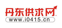 丹东供求网Logo