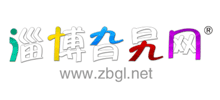 淄博旮旯网logo,淄博旮旯网标识