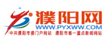 濮阳网logo,濮阳网标识