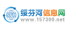 绥芬河信息网logo,绥芬河信息网标识