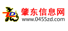 肇东信息网logo,肇东信息网标识