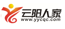 云阳人家Logo