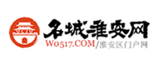 名城淮安网logo,名城淮安网标识