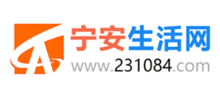 宁安生活网logo,宁安生活网标识