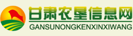 甘肃农垦信息网logo,甘肃农垦信息网标识