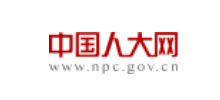 中国人大网logo,中国人大网标识