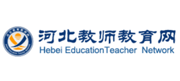 河北省教师教育网logo,河北省教师教育网标识