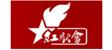 红歌会网logo,红歌会网标识