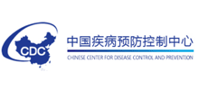中国疾病预防控制中心logo,中国疾病预防控制中心标识