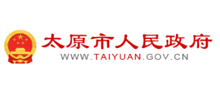 太原市人民政府门户网站logo,太原市人民政府门户网站标识
