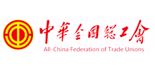 中华全国总工会 Logo