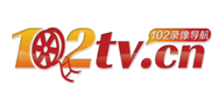 102录像导航网Logo