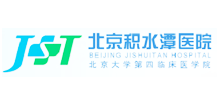 北京积水潭医院logo,北京积水潭医院标识