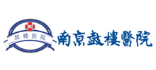 南京鼓楼医院logo,南京鼓楼医院标识