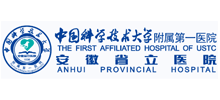 安徽省立医院logo,安徽省立医院标识