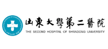 山东大学第二医院logo,山东大学第二医院标识