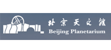 北京天文馆logo,北京天文馆标识