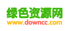 绿色资源网Logo