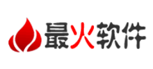最火软件站logo,最火软件站标识