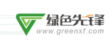 绿色先锋Logo