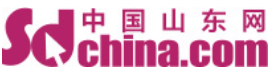 中国山东网Logo