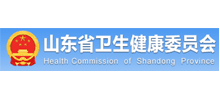 山东省卫生健康委员会logo,山东省卫生健康委员会标识