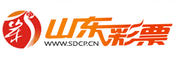 山东彩票网Logo