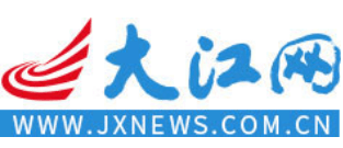 大江网logo,大江网标识
