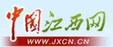 中国江西网Logo