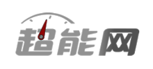 超能网logo,超能网标识