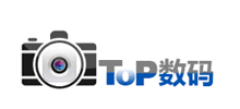 TOP数码网logo,TOP数码网标识