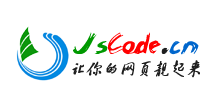 网页代码Logo
