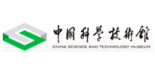 中国科学技术馆logo,中国科学技术馆标识