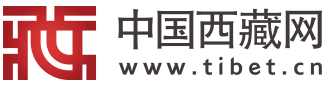 中国西藏网Logo