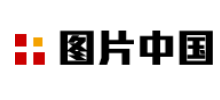 图片中国logo,图片中国标识