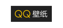 qq壁纸网logo,qq壁纸网标识
