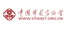 中国摄影家协会网Logo