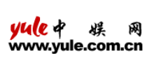 中娱网logo,中娱网标识