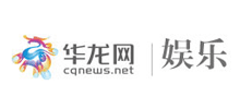 华龙网娱乐频道logo,华龙网娱乐频道标识