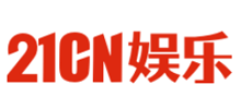21CN娱乐频道logo,21CN娱乐频道标识